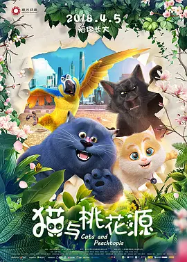 久久黄色小视频