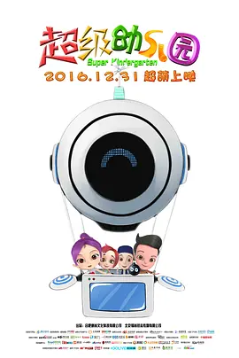 日日摸日日爽