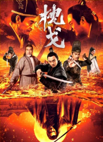 色综合久久最新中文字幕